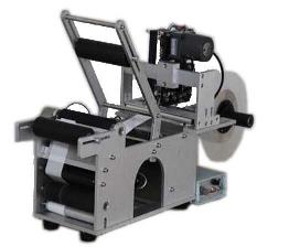 Этикетировщик HL-50